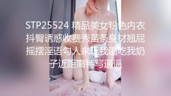 【新速片遞】&nbsp;&nbsp;热门 人妖 超美Ts沐习❤️ · 妖艳的脸蛋，谁看了不迷糊，吸着RUSH被猛男侧入抓着屌猛操！[176M/MP4/07:45]