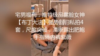 【精品推荐】男模相貌身材 欧美鲜肉多人群交 受被两个大屌轮流艹