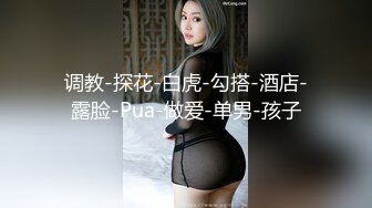 [MP4]STP31894 膚白貌美風騷人妻的誘惑，鏡頭前展示口技舔弄假雞巴樣子好騷，揉奶玩逼看特寫水嫩幹淨表情好騷，尿尿給你看 VIP0600