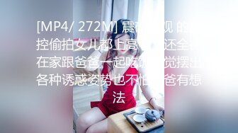 【签约女神】糖心独家 - una尤奈受虐女上司，床上饥渴性奴