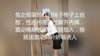 SM调教美臀小姐姐,女仆装带上情趣手铐 项圈牵伸爬行扣穴骑乘猛操