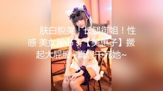 ✿【抖音巨乳】你的渡口 百万粉丝 露脸口交露点umate福利