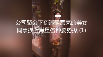 高颜值TS小乔 性感蕾丝内衣，看着鸡儿都硬 ，小乔舔大鸡巴上的纯牛奶 真好吃啊，两人69互舔 十分诱惑！