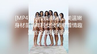 神似张靓颖&nbsp;&nbsp;175cm兼职车模女神 黑丝高跟艳舞 主动无套啪啪 最佳性爱拍档激情如火