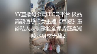 [MP4]极品爆乳露脸99年嫩模小姐姐▌小鹿▌反差婊沦为肉便器 蒙眼束缚口塞 激怼骚穴口爆吞精