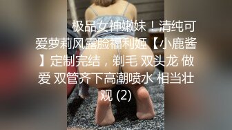 高跟黑丝伪娘 巨鲨 超大假鸡吧 炮机猛超骚逼 给干失禁脱肛了 真正屁股尿流 最后狂射 新鲜精液自产自销 美美哒