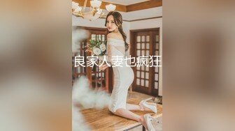 18超清纯红唇嫩妹独自在家诱惑，脱光光揉捏奶子，掰穴特写磨蹭阴蒂，双指抠入抽插，好想要娇喘呻吟