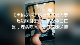 身高170CM的超级清纯脸蛋儿女神 哪位土豪把她收了吧 太骚了