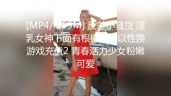 极品女王自拍享受男人给自己舔穴