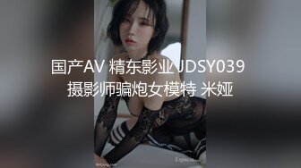 [MP4/ 468M] 胖哥5000元约36F魔鬼身材极品车模美女 肤白貌美,奶子干的乱晃