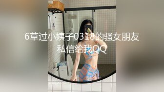 女仆装短发少妇穿上黑丝聊聊人生吸吮大屌扶着屁股后入