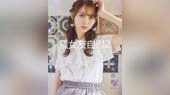 【Stripchat】高颜值网红脸美乳女主播「bala」妩媚撩骚按照送礼物大哥的要求把跳蛋插进屄里