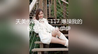 麻豆传媒MDX-0237-3心与肉体被同时抚慰-季妍希