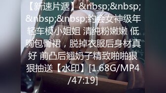 [MP4/ 2.7G]&nbsp;&nbsp;丝袜露脸无套就是插，颜值不错的小少妇深夜和小哥啪啪