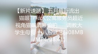 kcf9.com-媚黑婊钦慕黑屌大神「Sirbao」绿帽纪实 超有气质的媚黑熟女穿高跟挨操全程享受公狗腰服务