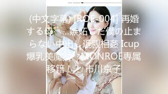 ❤️绿帽视角❤️绿奴是不是渴望献出妻子女友给绿主无底线玩弄？绿帽老公只能绝望的看着我被单男内射.avi