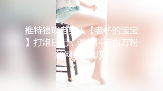 开档绿帽妻3p大屁股坐鸡吧