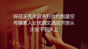 大师级作品！走情色唯美路线的推特顶级摄影大咖【于大神】女体艺术私拍，御用模特九位，颜值身材一流，不只拍还要干 (5)