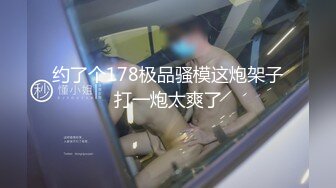 NHAV018 麻豆传媒 内涵甜蜜女友 足球宝贝肉体报恩 御姐骚货浪叫不止 沐沐