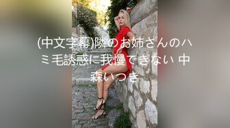 【新片速遞】&nbsp;&nbsp; ✨泰国淫趴皇后「honeytipsy」男女人妖通吃OF多男多女混战实录 黑网袜被帅哥调情摄影师也忍不住加入床战[1.14GB/MP4/26:31]