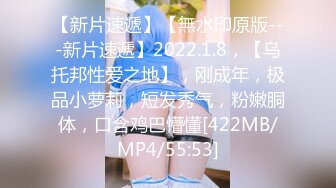 [MP4]STP24159 极品风骚美女&nbsp;&nbsp;口活一流舔的很享受&nbsp;&nbsp;大白美臀骑乘抽插 扶腰后入爆操呻吟 VIP2209