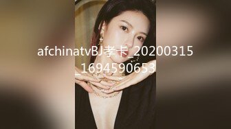 STP33720 毕业艺术才女脱光了的周芷若翩翩起舞【繁花女主】满足男人一切幻想超美！[