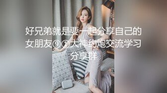 高顏值性感美乳主播.跟砲友大玩性愛直播(無碼)