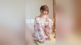 小天娱乐探花胖哥代班，性感黑丝短裙JK装妹子，聊聊天妹子骚起来扭动，特写蹲着口交扣逼后入猛操