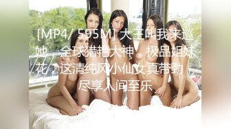 18岁嘴犟女孩嘴上说不要身体很诚实