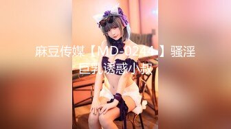 【极品性爱乱爱】推特暗黑情侣『JJ爱KK』狂干群交大型淫乱场面 美乳嫩穴被疯狂怼操 女主身材超棒 (1)