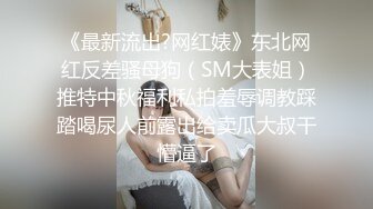 台北小美女捷咪一个人自慰不够爽想找一个男人来解馋，结果来了一双 (1)