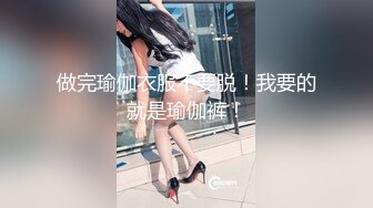 大肚子孕妇 啊啊我不行了 吃鸡舔菊花 被多姿势输出 最后颜射一脸