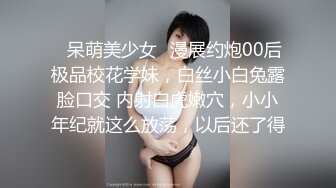 【极品 淫娃学妹】鸡教练 网黄推特摄影师专属学妹玩物 美少女鲜嫩蜜穴充能治疗补给 狂顶爆肏宫腔 究极内射滚烫精液