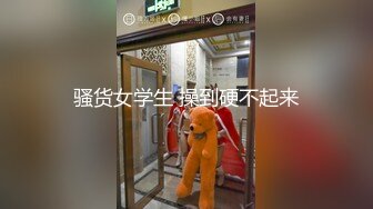 天津022 后入黑丝骚炮友 声音动人 多次高潮