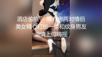 极品大奶女神全程露脸跟狼友互动撩骚直播大秀，性感纹身自己揉着奶子摸着逼伸着舌头要舔狼友大鸡巴精彩刺激