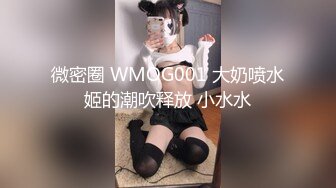 快手骚气美少妇『皮卡邱』被老铁用肛塞调教 后入快速抽插爽的呻吟连连