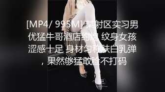 TMW221 沈娜娜 骚货人妻逆调教 盗窃惊见出轨痴女 天美传媒