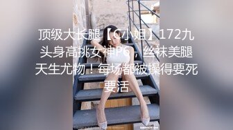 【快手福利】重磅推荐，神似孟晚舟，韵味气质丝袜熟女，脸穴同框展示 燕想你 超清晰！