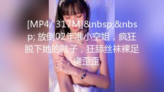 [MP4/ 1.34G] 黑白配 媚黑日常群P实记 黑鬼大屌火力输出 欲仙欲死 反差190大长腿女神