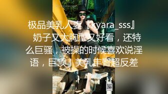 ✿网红女神✿ 最新超人气极品网红美少女▌不见星空▌性感台球陪玩助教 肉棒一杆进洞 白浆横流后入蜜桃臀爆射