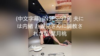 网红福利姬Endmag写真图包