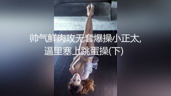 [Xiuren秀人网]2021.10.13 NO.4057 美七Mia