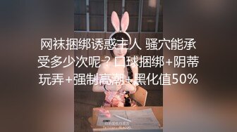 幸福老哥两个嫩妹双飞！双女69姿势边操边舔逼！交换轮流抽插