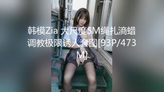 【抖音巨乳】网红顾灵曦 最新脏口秀与榜一大哥足交口爆口交啪啪视频就是这妆画的有点吓人 (4)