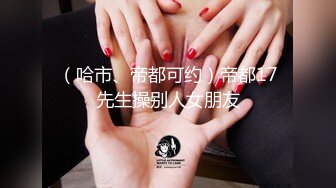 《叔嫂乱伦》我哥在卧室整理合同 我却在客厅摸她老婆肉臀操她老婆骚逼