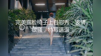 女神下海！好甜好清纯【爱呆】道具狂插！爽死了~撸到肾虚，短发气质好吸引眼球，推荐撸一把 (1)