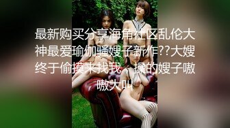 [MP4/ 558M] 漂亮大奶美眉吃鸡啪啪 被健壮肌肉小哥哥无套输出 操的奶子哗哗 差点内射 爆吃精