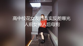 パコパコママ 050818_269 美人家政婦の男根お掃除 - 北島玲