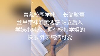 小夥强行推倒没有思想准备的小姐姐