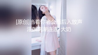 极品尤物美少女！双女玩闺蜜嫩穴！白虎超嫩小穴，跳蛋洞口震动塞入，假吊抽插很紧致，场面极度诱惑